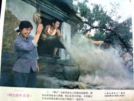 80年代著名老电影《咱们的牛百岁》，那些主演们，后来都怎么样了