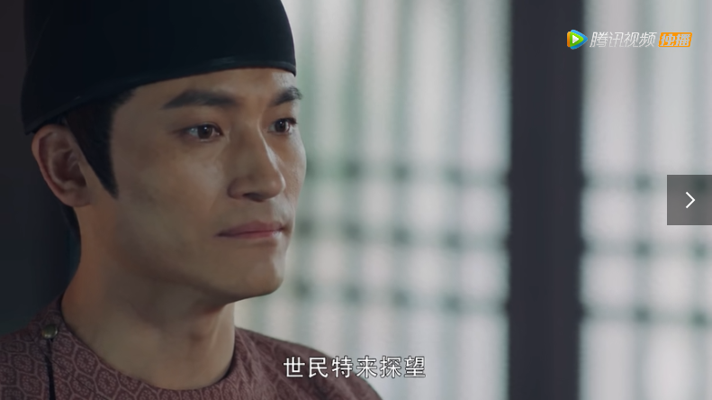 " travel length a song " Wu Lei is hot cling to CP enters the most pleasant stage gradually, go up line counterattack of 3 days of public praise, heat ascends a top