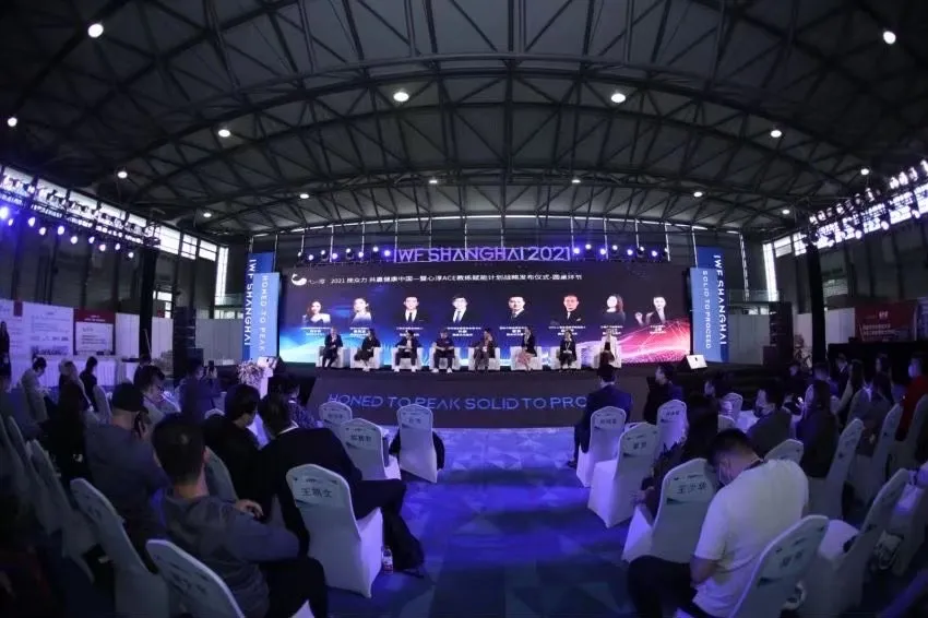 IWF &amp; 上海体适能 | 燃爆你的四月 带你感受火热现场