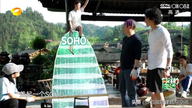 潘石屹的房地产叫什么，潘石屹SOHO中国有这么多项目