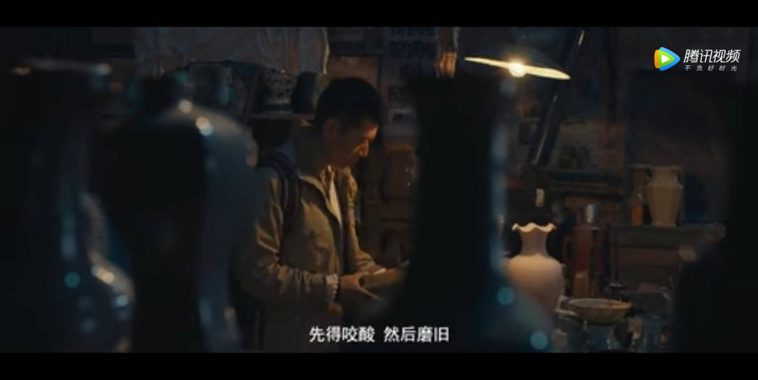 同样讲盗墓，比起潘粤明吸粉无数，它为什么比