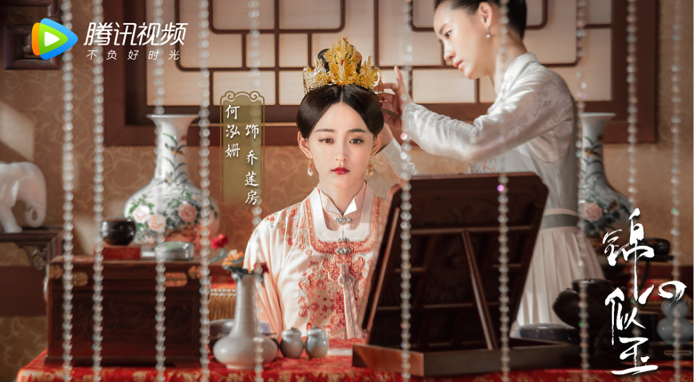 《锦心似玉》晒剧照，谭松韵古装造型好绝，与