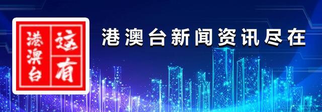 終於，美國政府按捺不住，選擇對黎智英�動手�了