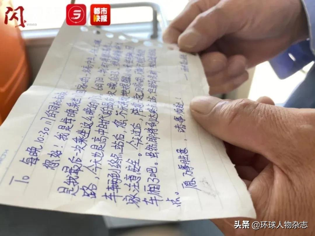 高考第一天结束!你知道这背后藏着多少人给考生的专属“宠爱”吗?