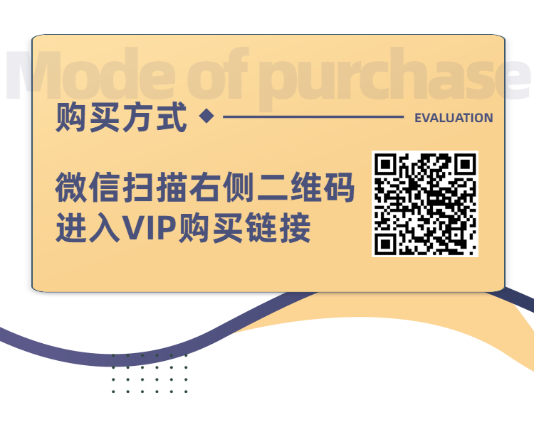 不容错过！8000+测绘人都在学的20门经典课程