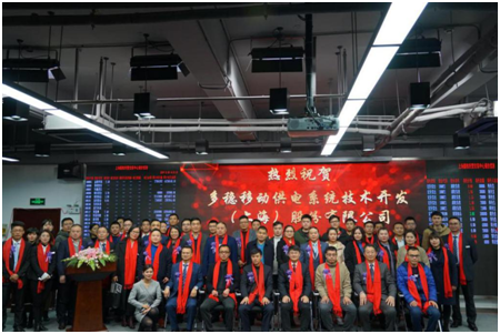 上海多稳股份“多稳系列电缆”广告强势登陆央视三大频道