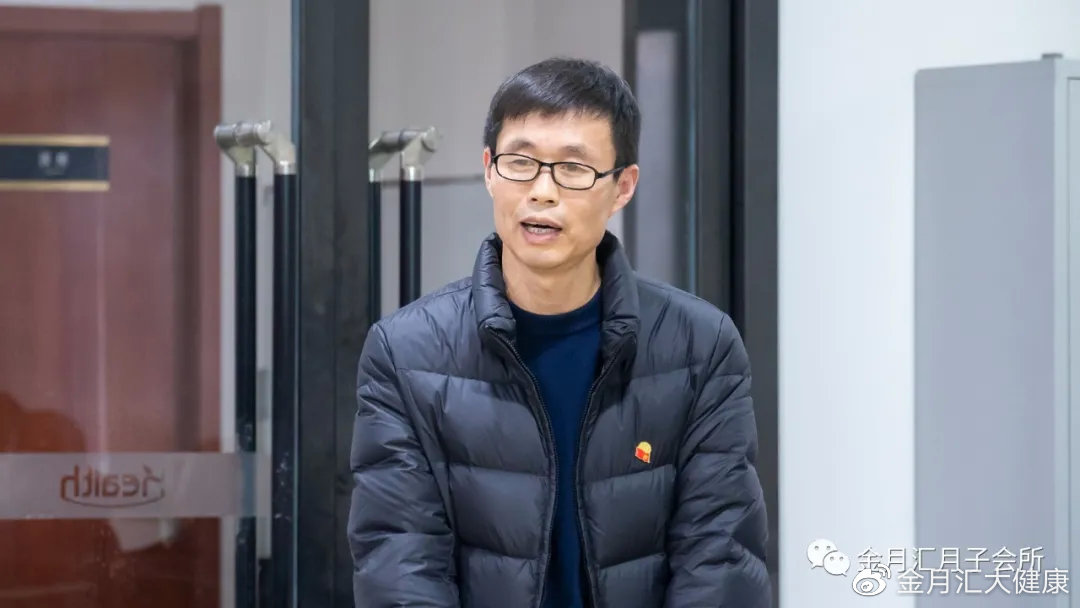 乘风破浪，扬帆远航｜第二届金月汇金管家小组联动启动会