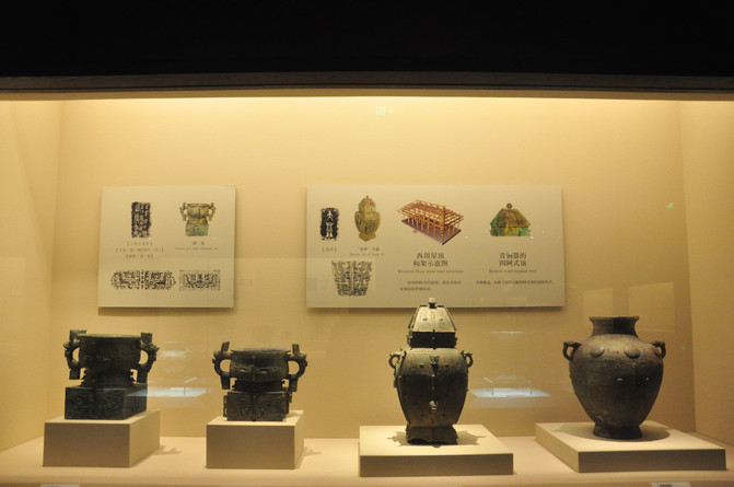 辽宁省博物馆，看古代辽宁展——辽宁游（39）