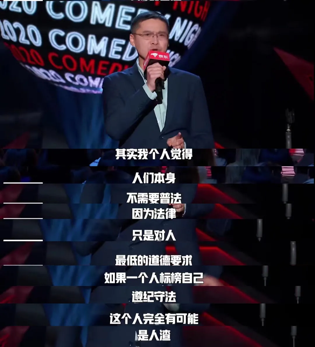 郑爽代孕、弃子的背后,是原生家庭最残忍的真相