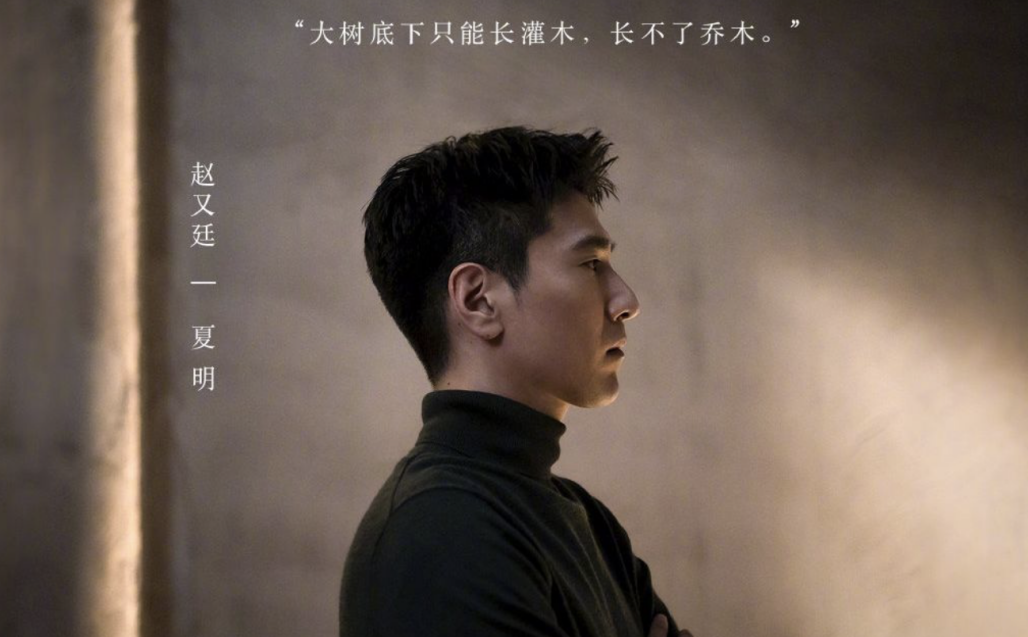 孙俪主演大剧杀青，戏骨云集于和伟充当门面，