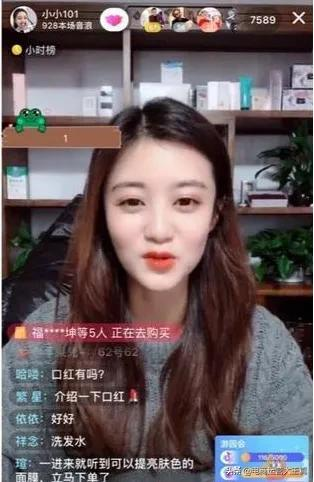 如何低成本做抖音直播