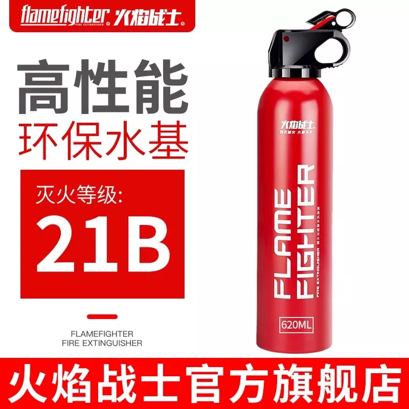 每一天的出行,您要知道的那些事