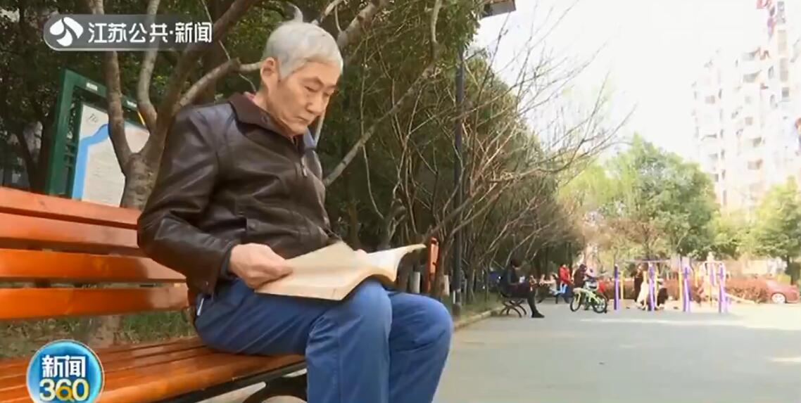 耄耋老人放500多斤幼鱼入江 守护长江30年