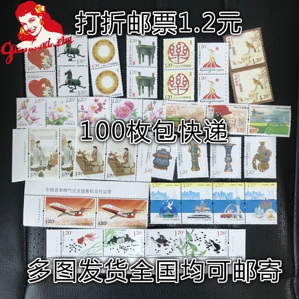 邮票钱币市场为什么没有过去那样的繁荣呢？