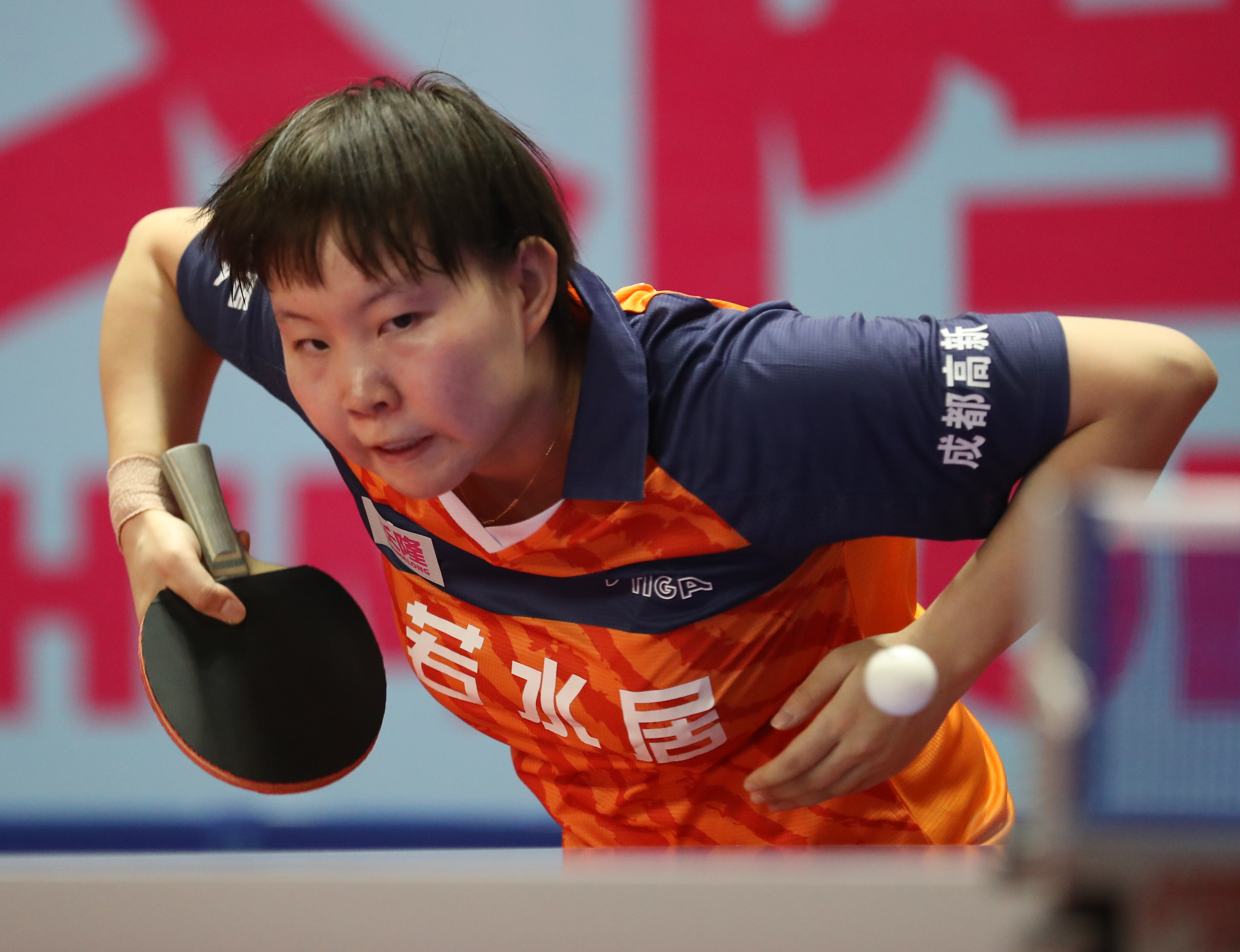 乒超4强出炉！世界职业联队、朱雨玲均未出线，16岁小将立功