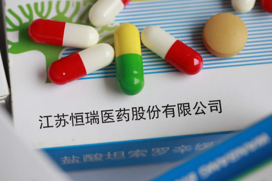 一年10亿差旅费的医药巨头，最近有点烦