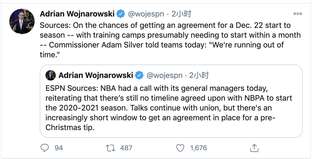 新賽季開賽日期談判陷僵局，肖華發出嚴厲警告，還談一可能性