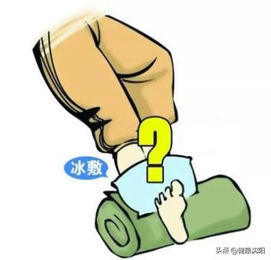 健康知识普及行动系列科普知识讲座之突发公共卫生事件篇（二）