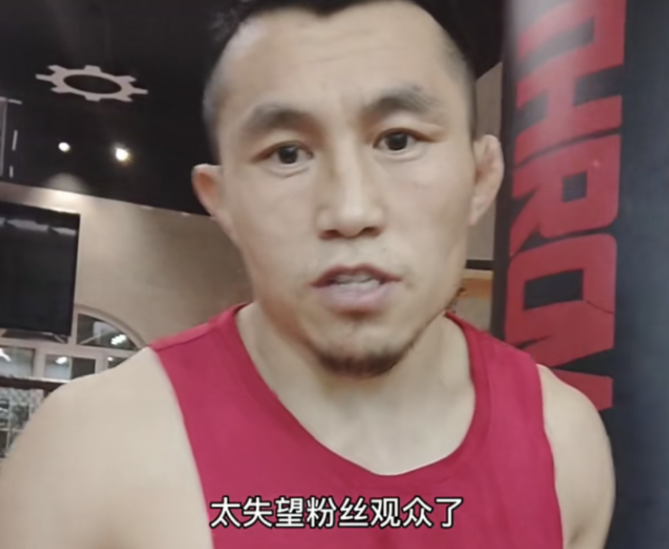 最矮拳王无礼暗示方便董泰山假打你是武林风包装的让观众失望