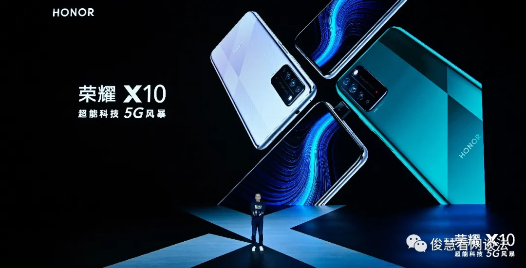 費用預算2000元左右，紅米10XPro、榮耀X10和IQOOZ1，咋選