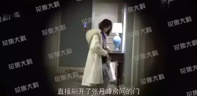 忠于愛情還是另有所圖？能夠忍渣男，這8位女明星，各有各的原因