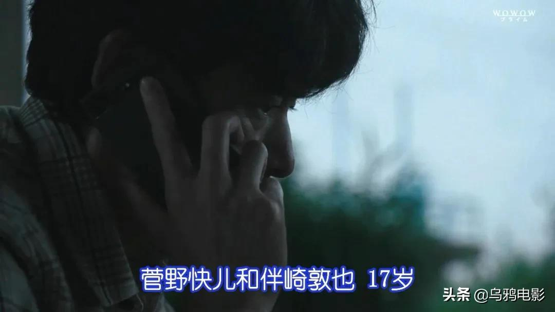 直冲9分!尺度大到生理不适,这新剧看得我头皮发麻
