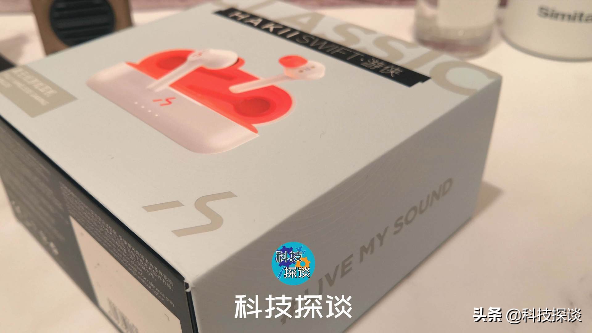 触若钢琴，支持PixArt音频解码的哈氪游侠，有些与众不同