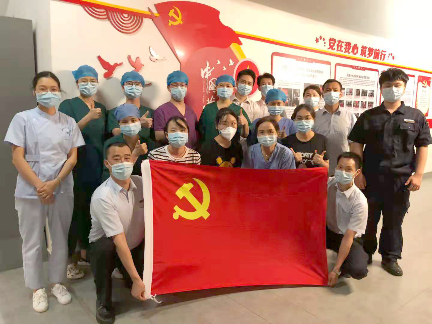 富力集团：推进CBD楼宇党建 打造摩登又温暖的“红色空间”