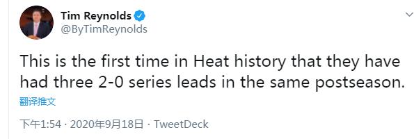 連續3輪2-0隊史首次！詹韋時代也沒做到，熱火要復刻暴龍奪冠？-黑特籃球-NBA新聞影音圖片分享社區