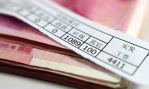 6万元！人均存款金额公布，这次你又拖后腿了吗？