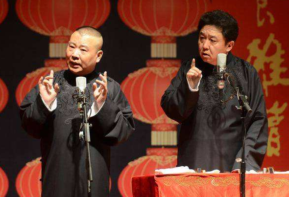 岳云鹏谈德云社现状：有的隔离在家，有的已经