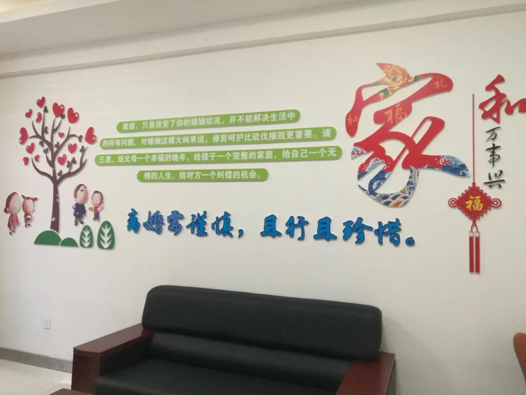白银市妇联协调联动推进“汇聚幸?！ず秃现摇苯ㄉ? inline=