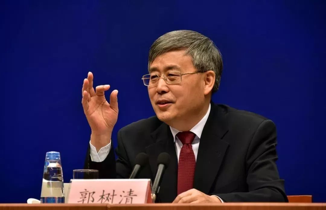 郭树清：房地产领域的核心问题还是泡沫比较大(全文)