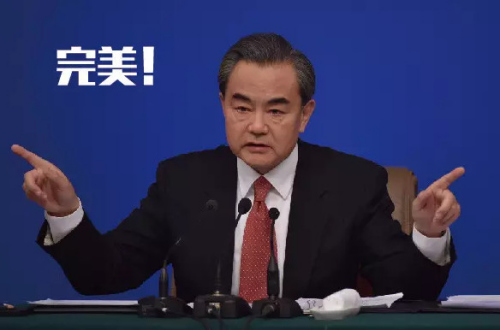 破冰外交能手王毅，策反日本議員，一招讓美國坐回談判桌