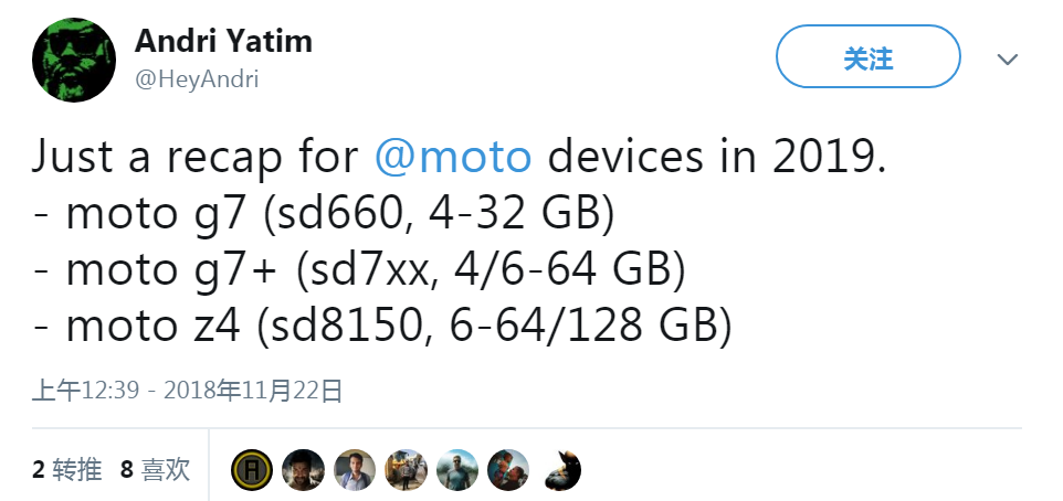 摩托罗拉明年发布三款型号，Moto Z4最贴心