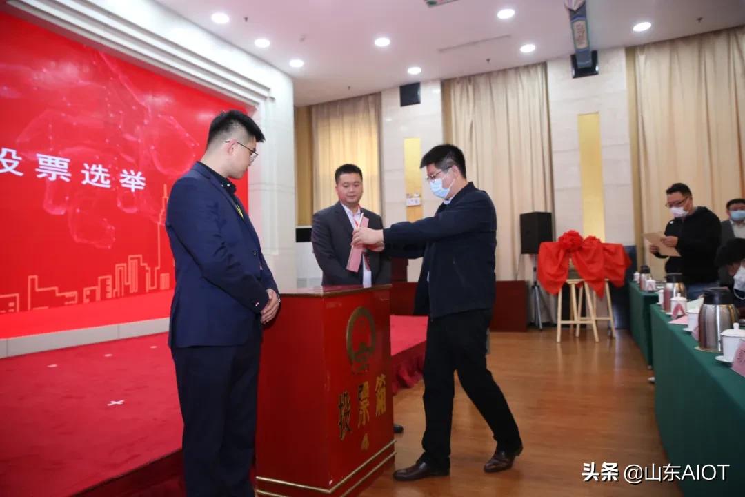 【协会动态】山东省人工智能协会成立仪式暨第一届第一次会员代表大会在济南成功召开