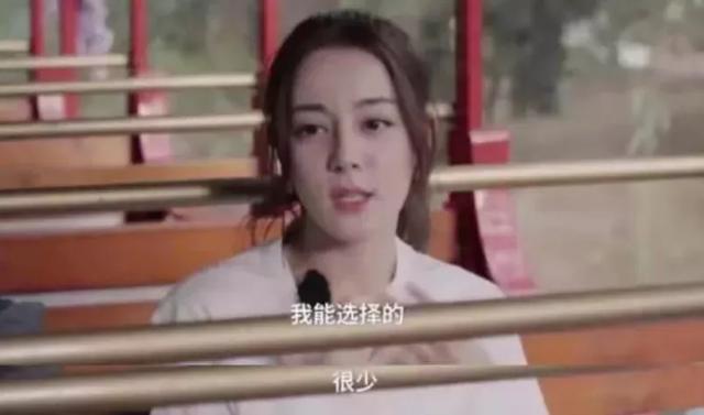 金鹰女神打破旺金鹰预言！热巴黄景瑜18场吻戏难挽《幸福》热度