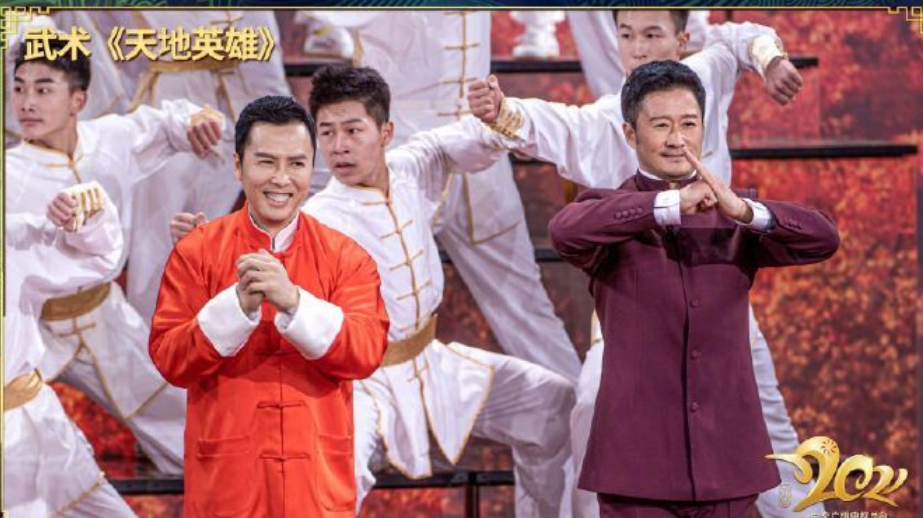 终于等到周杰伦，“全场最忙”黄子韬！2021春晚，难忘今宵