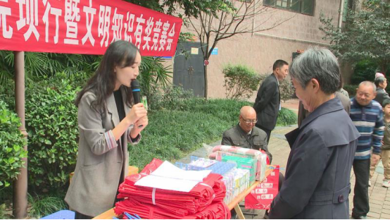 四川省渠县：巩固四城同创 争做文明市民