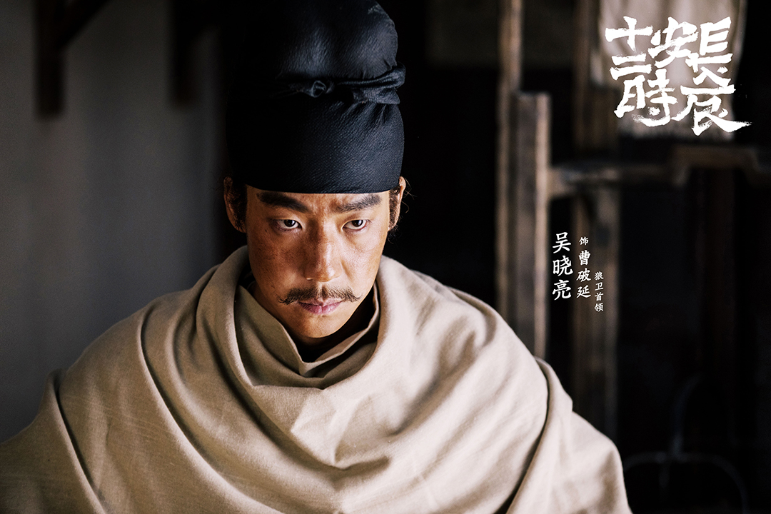 《扫黑风暴》孙兴扮演者，曾力压易烊千玺拿影帝，演技太好被骂惨