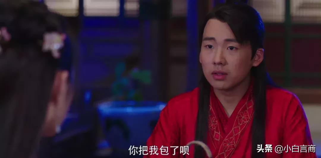 郭麒麟“嫁入”豪门后公开悔婚：没想到，你是