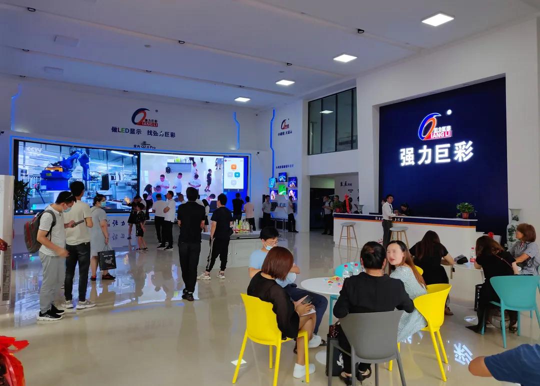 万众一心为普及，砥砺奋进铸辉煌！强力巨彩2020完美收官