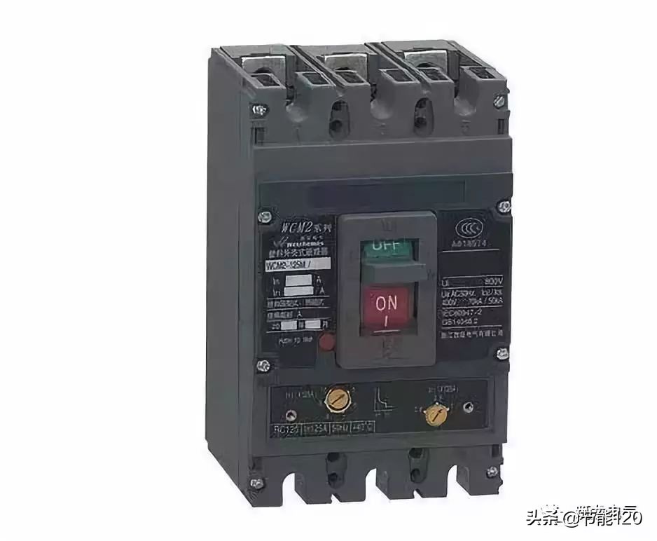 轻松快速搞定断路器选型和整定