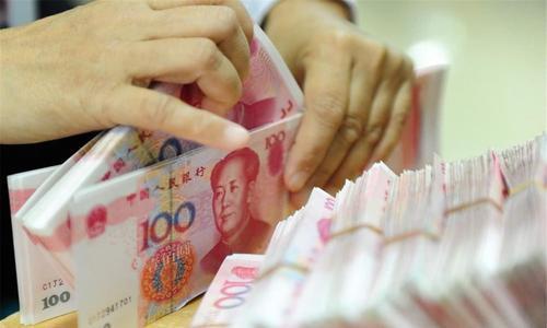 中国邮政储蓄银行被查，因乱收费被罚499万元，储户存款要留心了