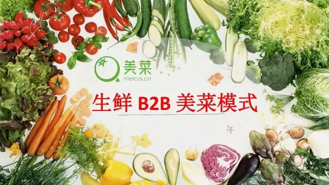 è´å£³ä¼ä¸ä¼æ¯å·¦æççå ï¼ââè¯è´å£³æ¨¡å¼å¯¹äº§ä¸äºèç½éå¤§ä»·å¼