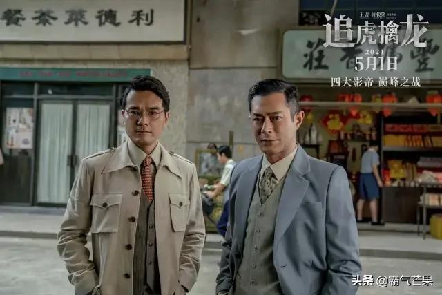 2021年5月电影院上映影片观影指南