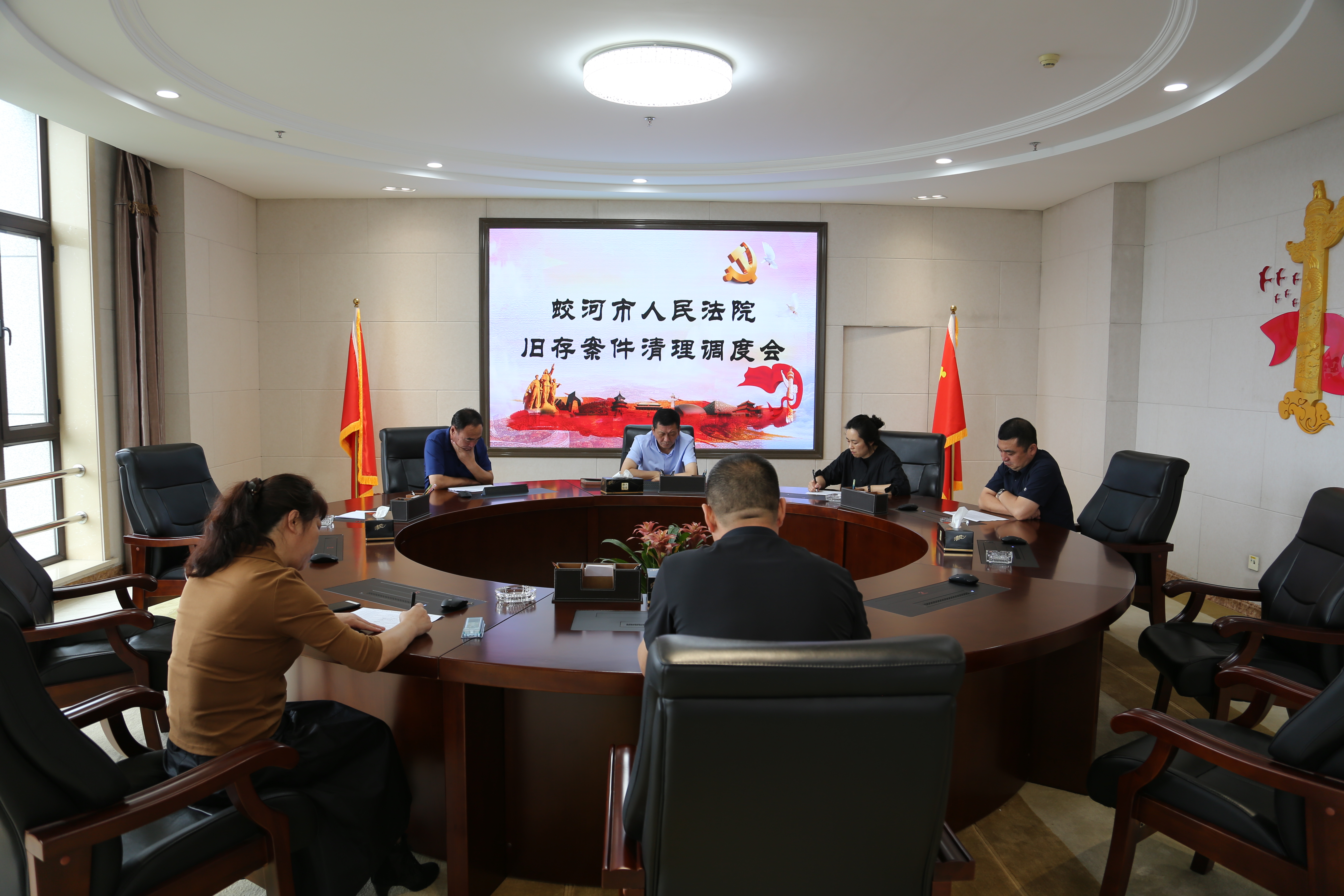 避免形成新积案，蛟河法院召开旧存案件清理调度会