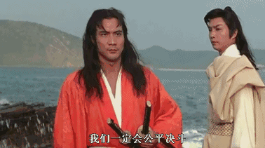 人气曾超过郑少秋，喝酒曾胜古龙，被誉为大侠的他为何一再沉沦？