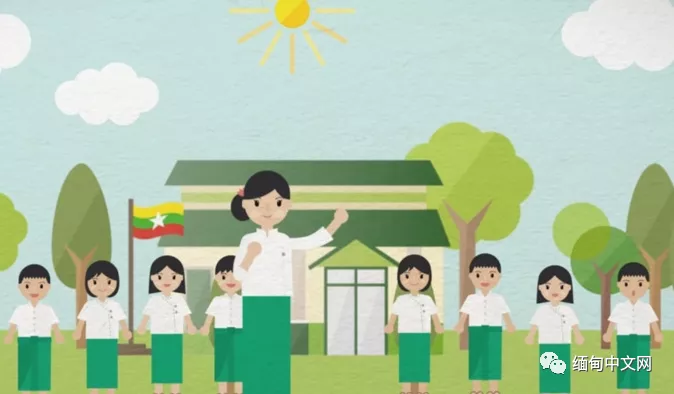 今天早上缅甸新增四例确诊，与中国接壤省邦确