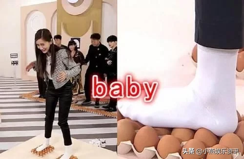 女星身材：杨颖青铜，杨幂白银，赵丽颖黄金，